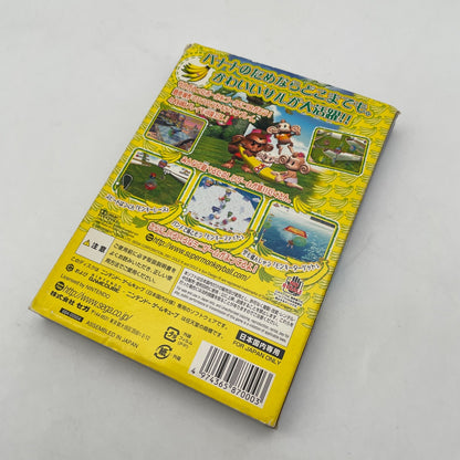 Nintendo Gamecube SUPER MONKEY BALL GC Japan Import