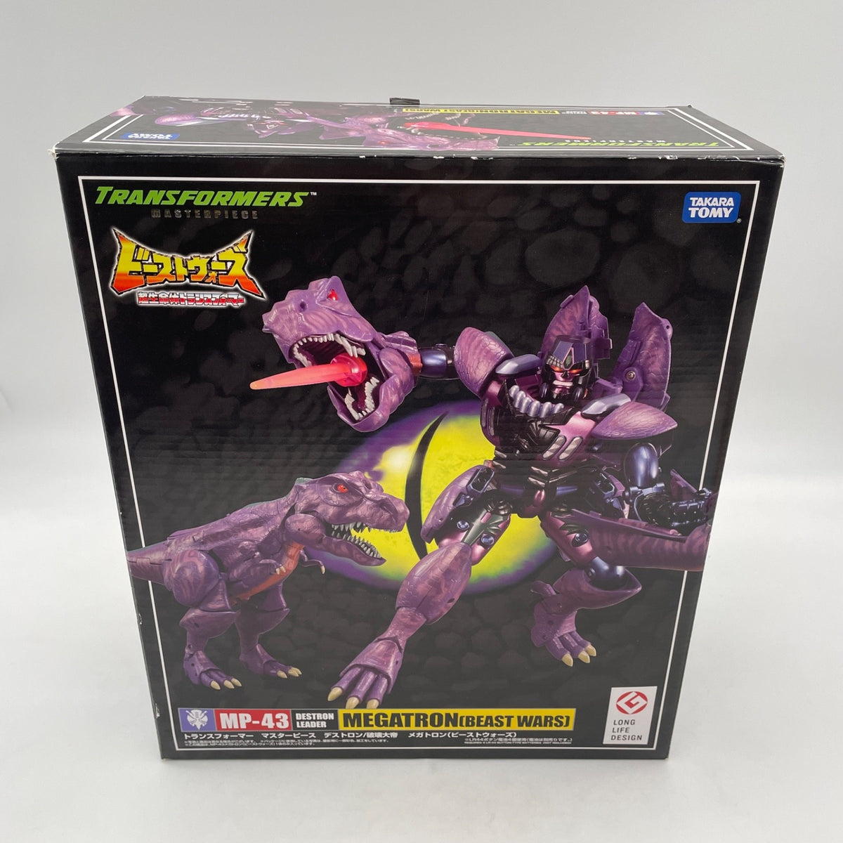 Transformers Masterpiece MP-43 Beast Wars Megatron Action Figure Takara tomy