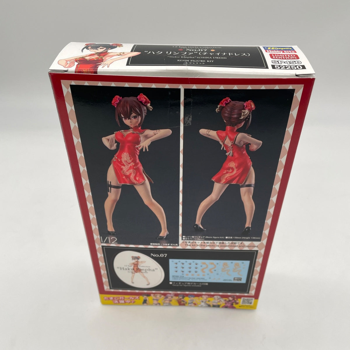 Hasegawa 1/12 Egg Girls Collection No.07 Haku Linfa Chinese Dress JAPAN