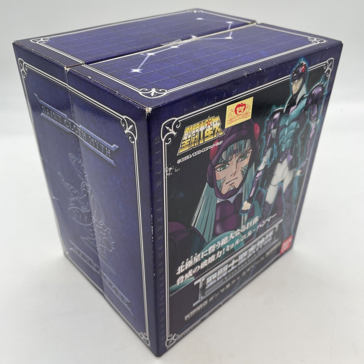 Saint Seiya Saint Cloth Myth Asgard Gamma Phecda Thor Bandai Figure Japan