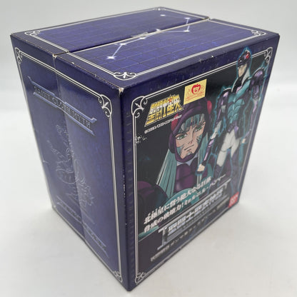 Saint Seiya Saint Cloth Myth Asgard Gamma Phecda Thor Bandai Figure Japan