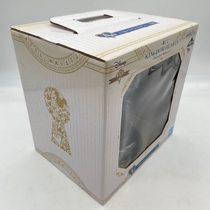 Figure Sora & Roxas Kingdom Hearts Second Memory BANDAI Ichiban Kuji Prize A