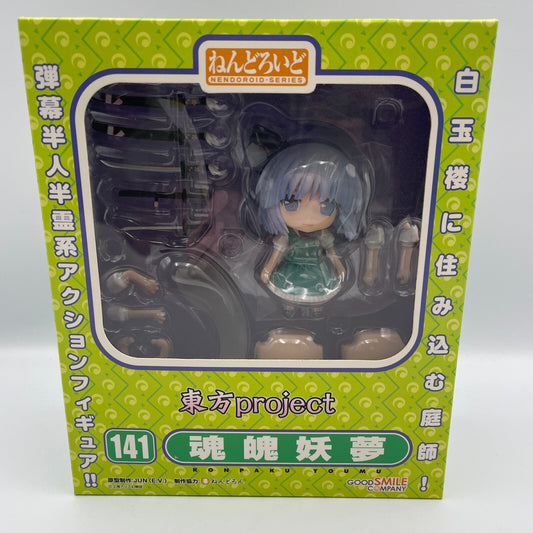 Nendoroid Youmu Konpaku Figure Touhou Project Good Smile Company Japan