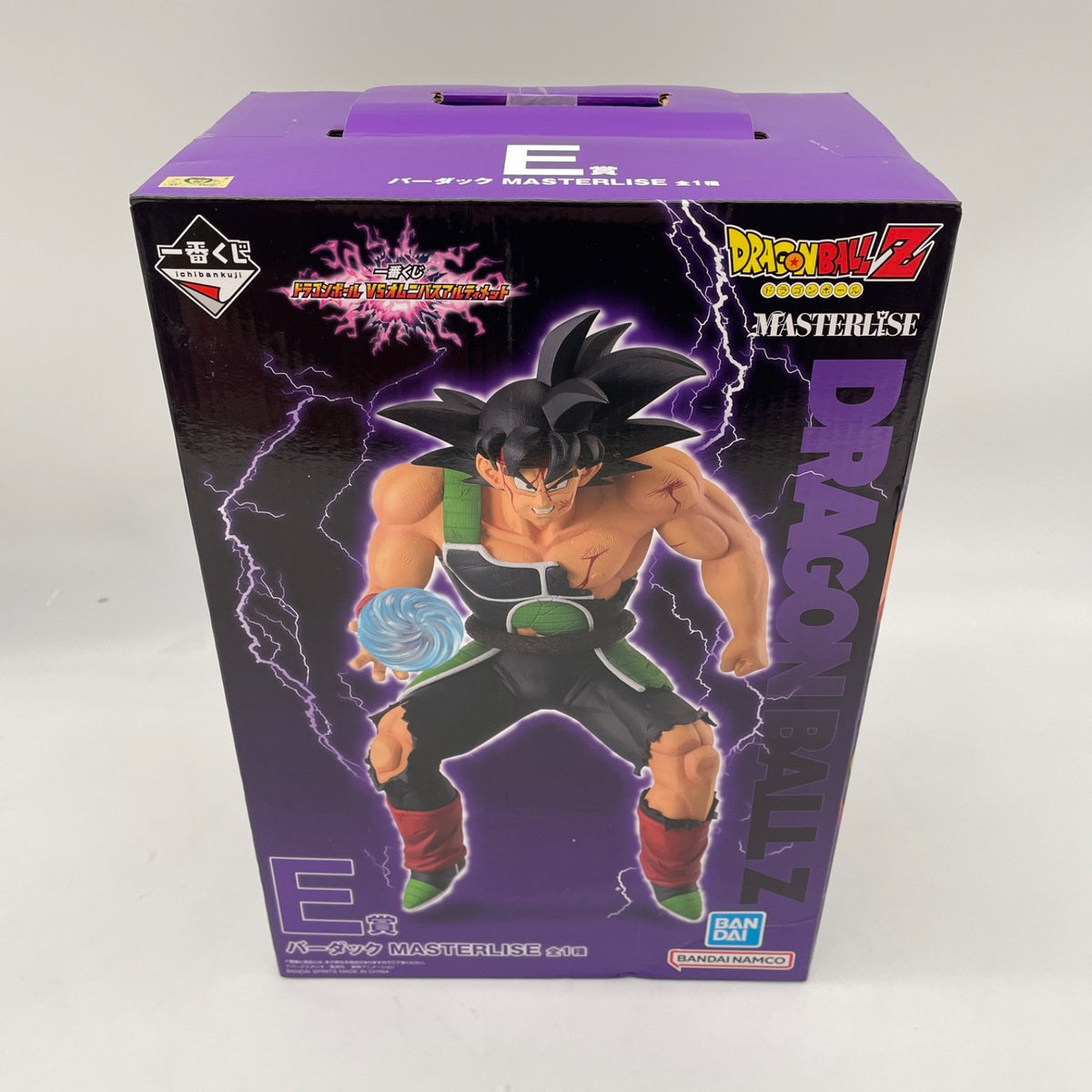 Japan DRAGON BALL vs Omnibus Ultimate Ichiban kuji Bardock Figure BANDAI NAMCO