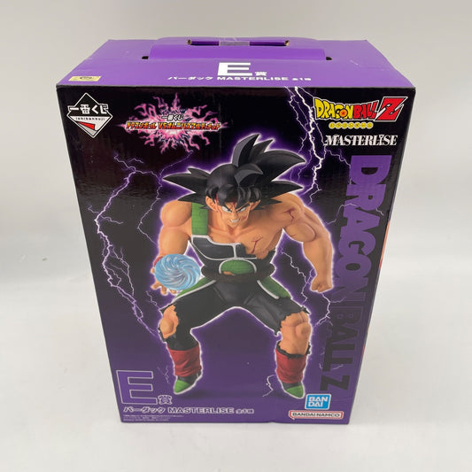 Japan DRAGON BALL vs Omnibus Ultimate Ichiban kuji Bardock Figure BANDAI NAMCO