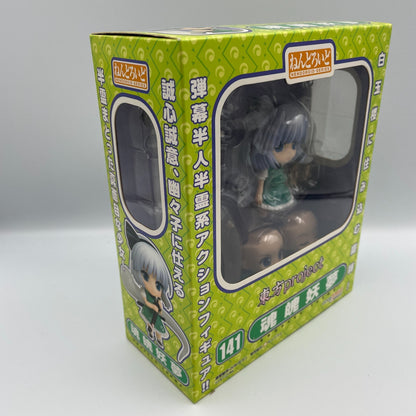 Nendoroid Youmu Konpaku Figure Touhou Project Good Smile Company Japan