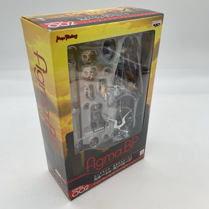 figma.BP Code Geass Lelouch Lamperouge Action Figure #002 Max Factory
