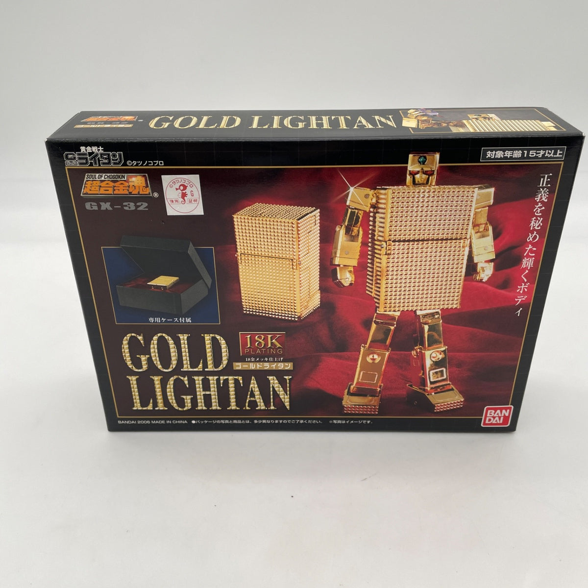 Soul of Chogokin GOLD LIGHTAN GX-32 18K Gold plating Action Metal Figure BANDAI