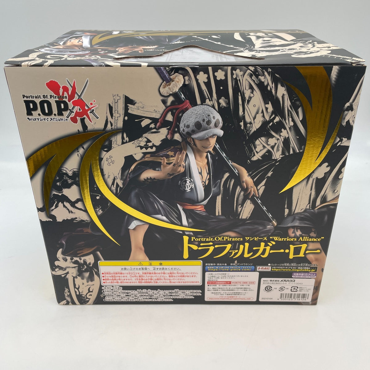 Portrait.Of.Pirates One Piece Trafalgar Law Warriors Alliance Figure Megahouse