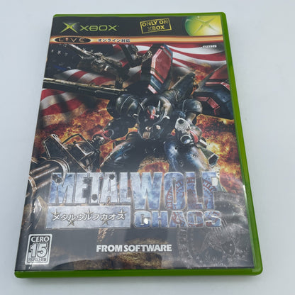 XBOX Metal Wolf Chaos From Software Action Game Japan Import