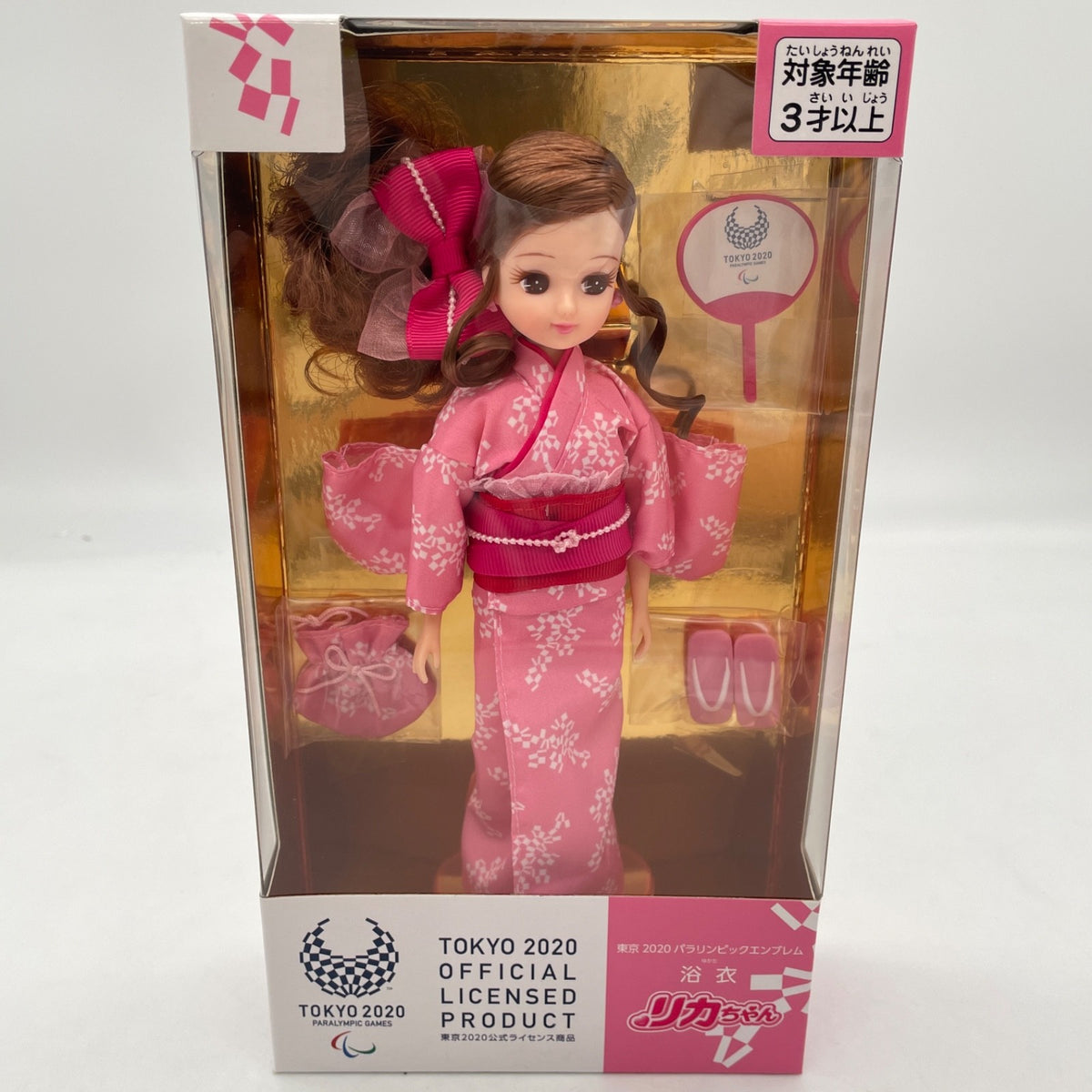 Rika Licca Chan Yukata Kimono Doll Tokyo Olympic 2020 emblem Takara Tomy