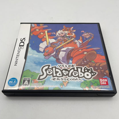 Nintendo DS Solatorobo Sore kara Coda NDS Japan Import