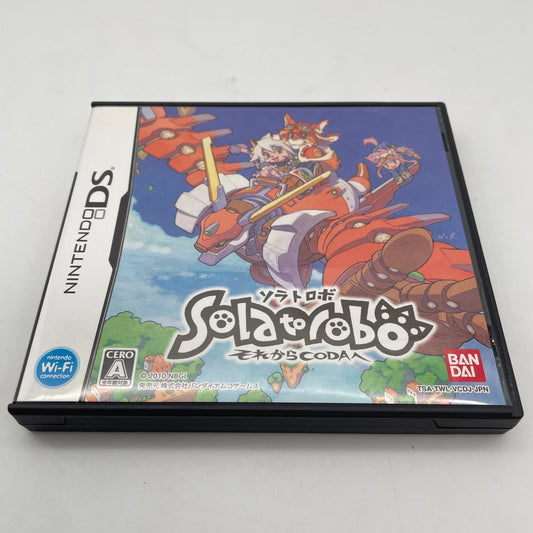 Nintendo DS Solatorobo Sore kara Coda NDS Japan Import