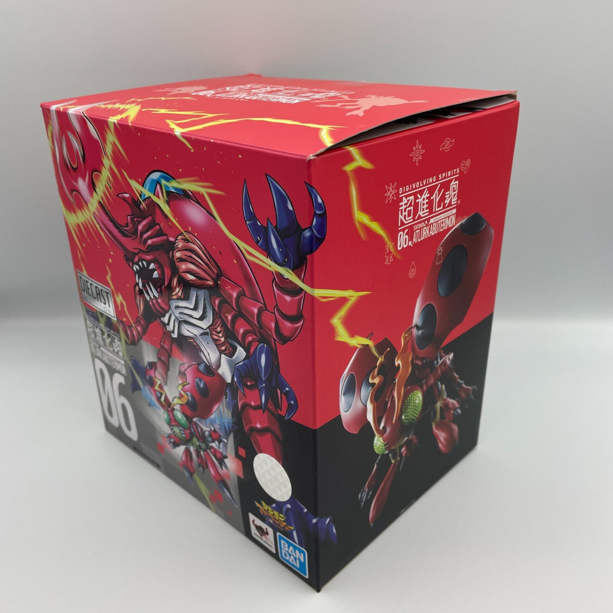 Digivolving Spirits 06 MegaKabuterimon Digimon Adventure Figure Bandai Japan