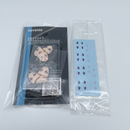 Megami Device Chaos and Pretty Alice Figure Kotobukiya Japan