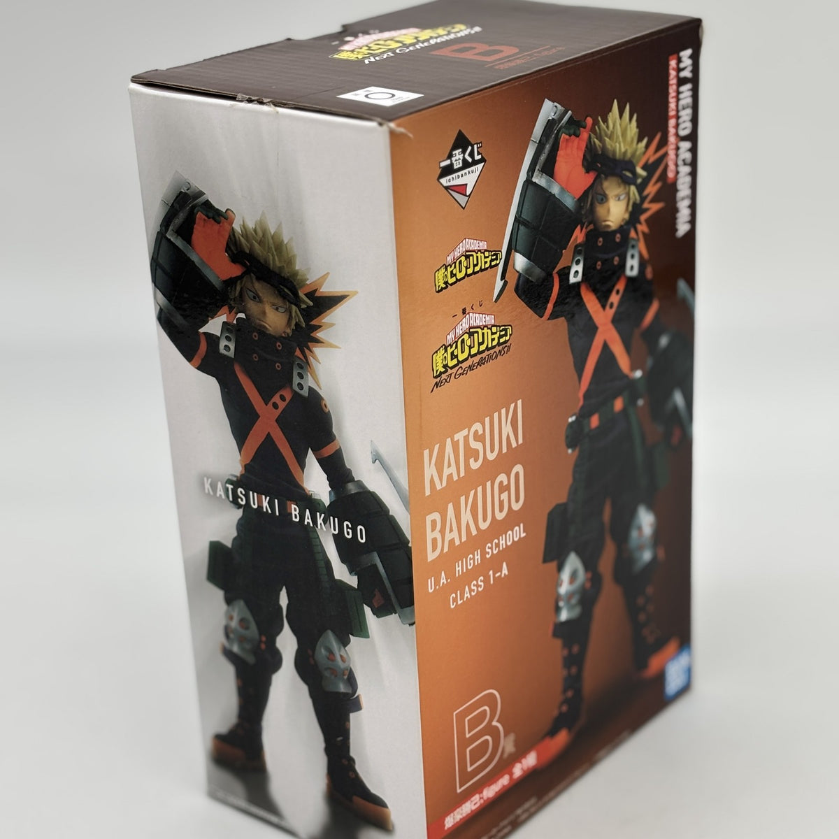 Ichiban Kuji Katsuki Bakugo Prize B Figure My Hero Academia NEXT GENERATIONS