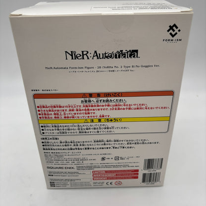 NieR: Automata Formism 2B (Yorha No. 2 Type B) Goggles OFF Ver. SQUARE ENIX