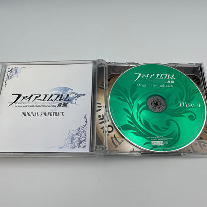 Fire Emblem Kakusei Awakening Soundtrack CD Best collection Nintendo Japan