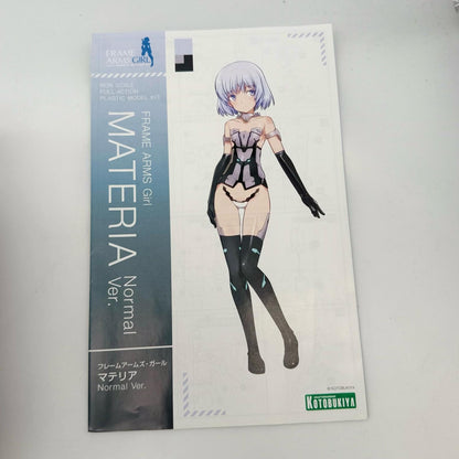Kotobukiya Frame Arms Girl Materia Normal Ver. Non-scale plastic Model Kit japan