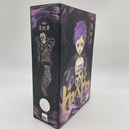Dorohedoro Ebisu 1/6 Scale Collectible Action Figure Threezero