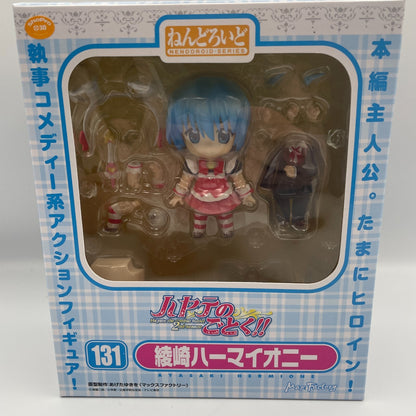 Nendoroid Hermione Ayasaki Action Figure Hayate the Combat Butler Max Factory