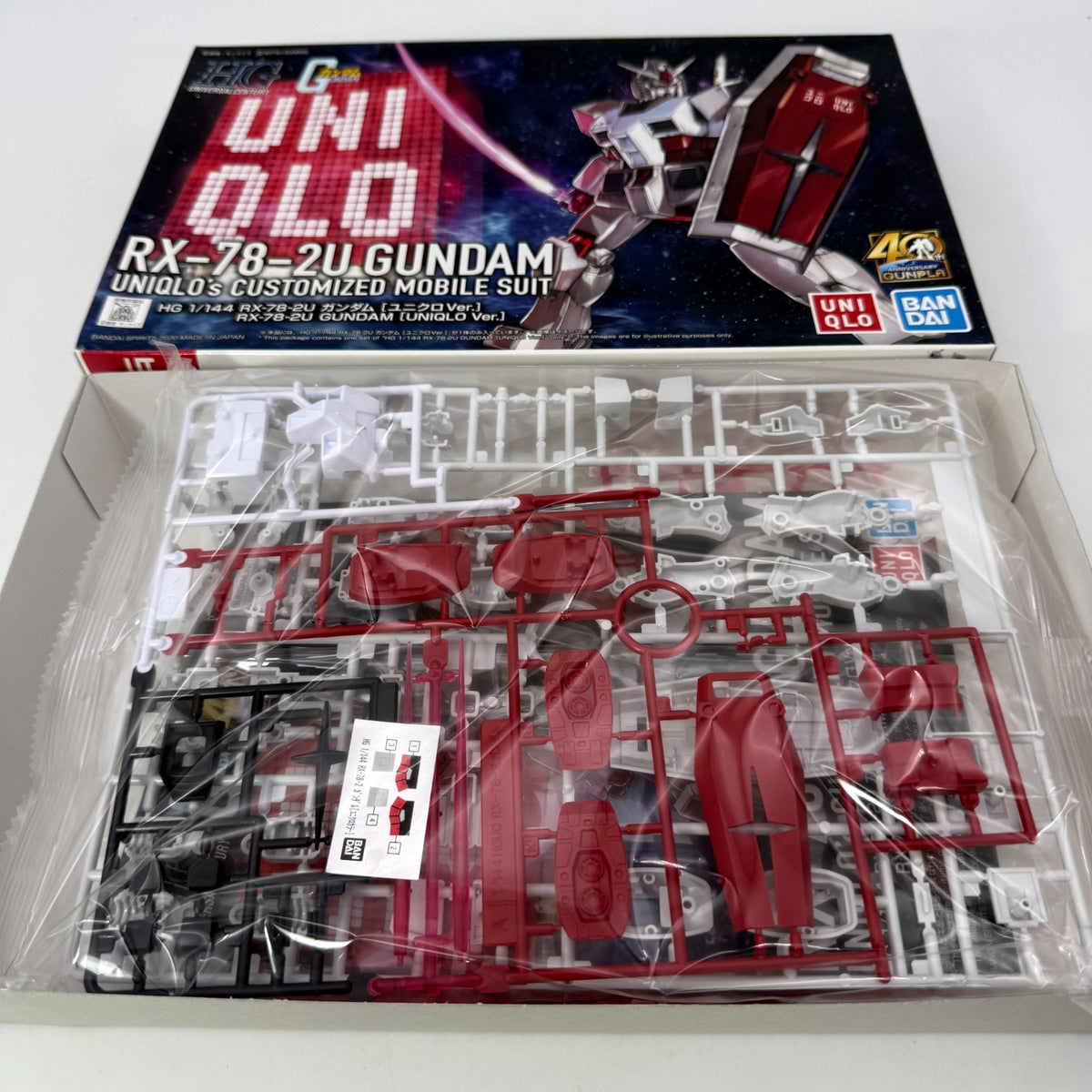 RX-78-2U Gundam UNIQLO Ver 40th Anniversary Bandai HG 1/144 Gunpla Model Kit