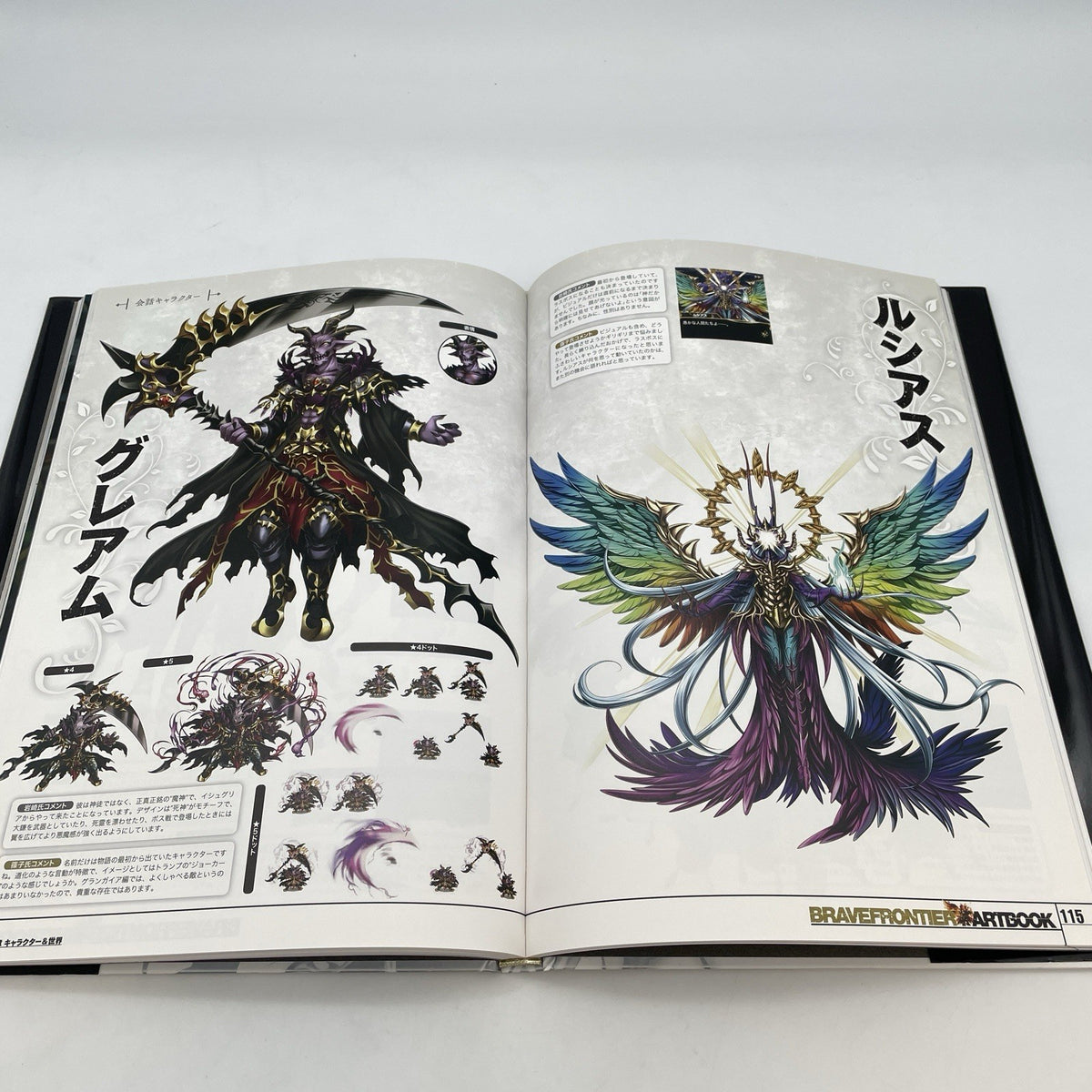 BRAVE FRONTIER Official Art Book Japan Game Illustration RPG Character Monster