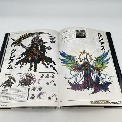 BRAVE FRONTIER Official Art Book Japan Game Illustration RPG Character Monster