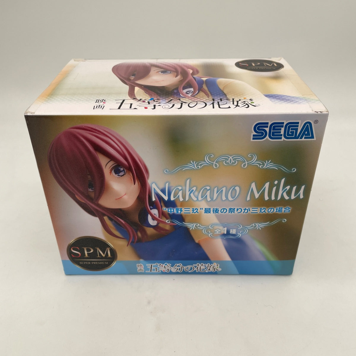Miku Nakano Premium Figure The Quintessential Quintuplets The last festival SEGA