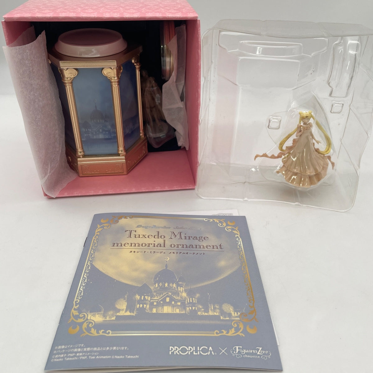 PROPLICA Sailor Moon Tuxedo mirage Memorial Ornament Music Box BANDAI Japan