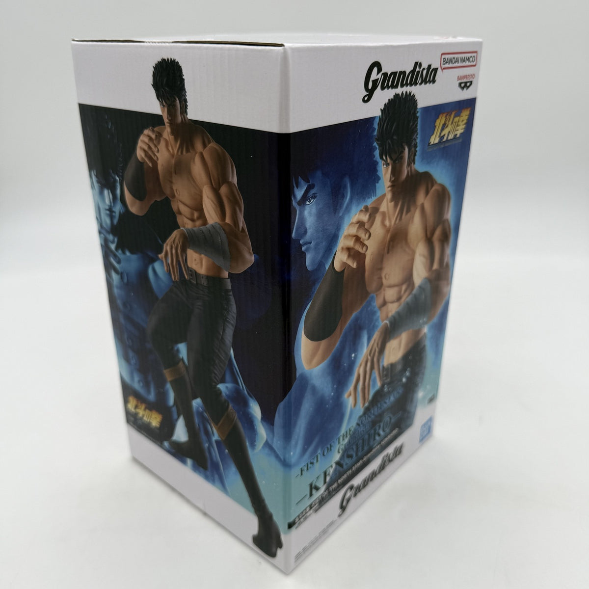 Kenshiro Grandista Fist of the North Star Figure Bandai from JP w/Box
