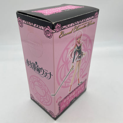 SEGA Revolutionary Girl Utena figure Tenjou PM Premium Eternal Character Doll