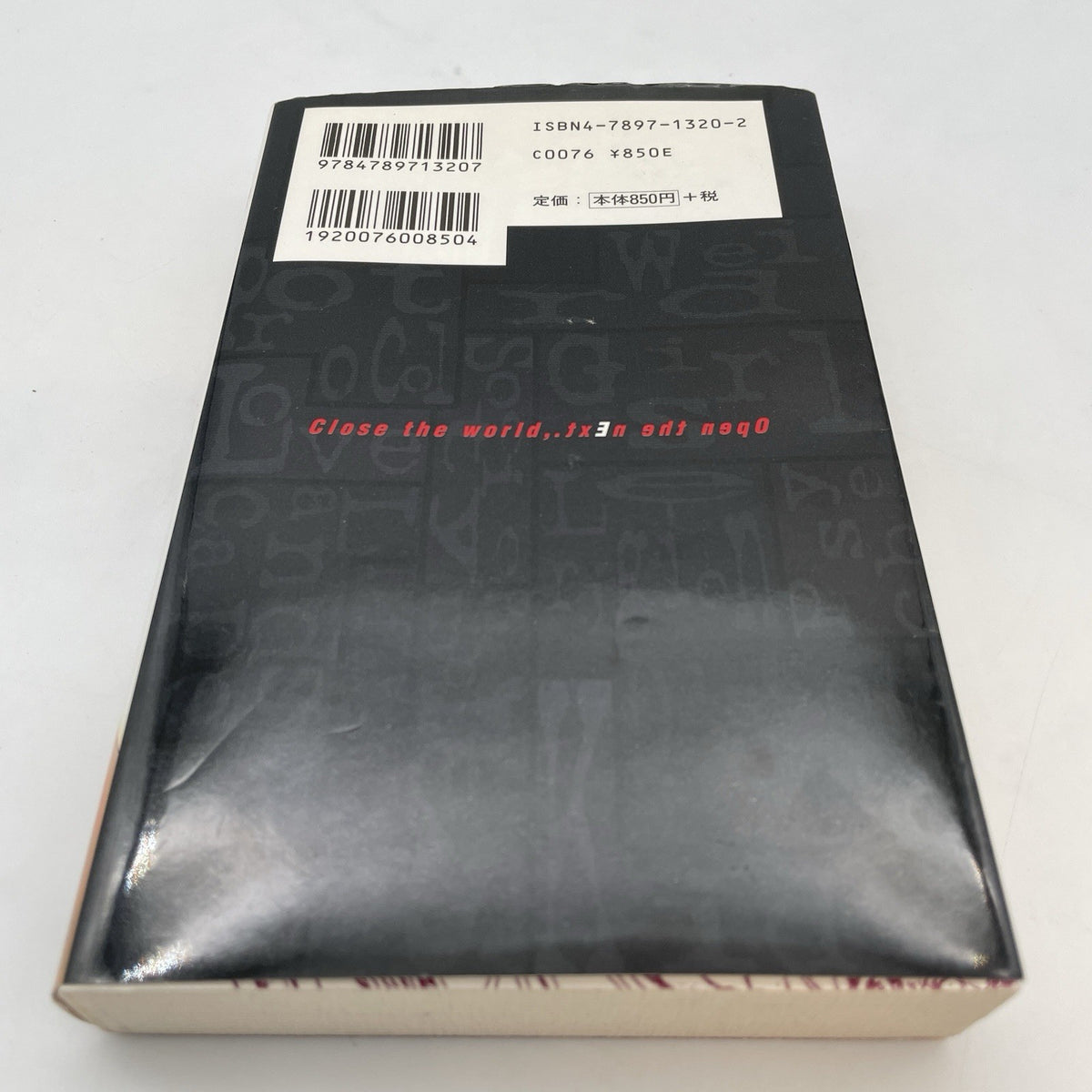 lain scenario experiments official Art Book 336 pages Sony Magazines