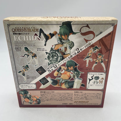 Revoltech Queens Blade No.003 Echidna Figure Kaiyodo Japan Import Toy