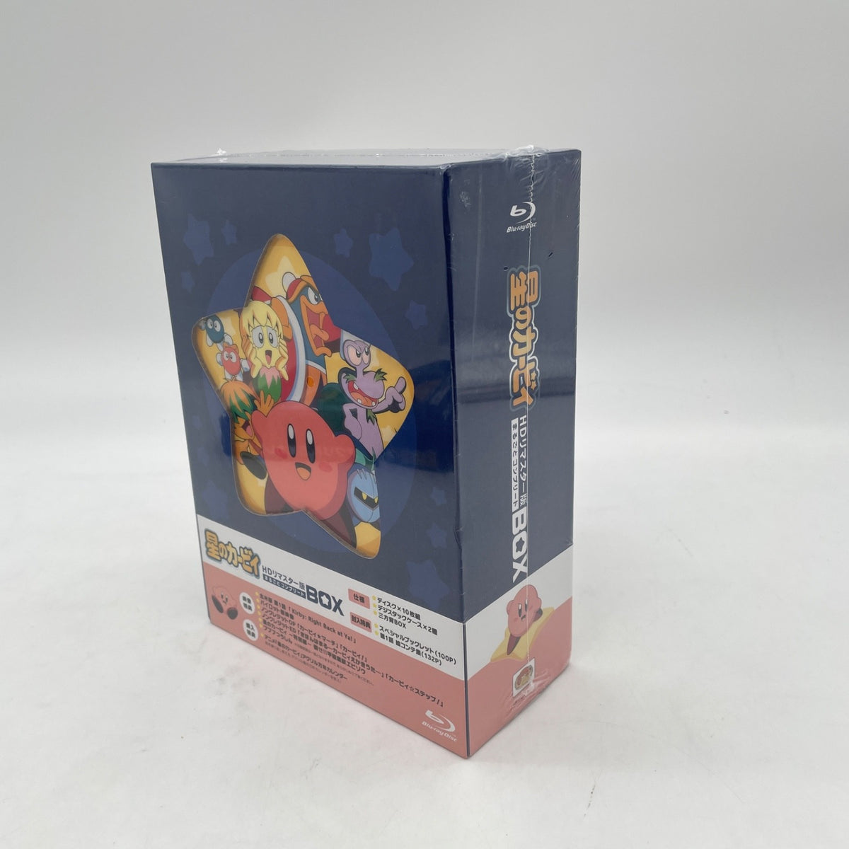 Kirby HD Remastered Complete Blu-ray Box Set 10 Discs w/Calendar