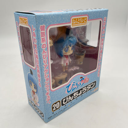 Bincho Tan Nendoroid Bincho Tan Action Figure #020 Good Smile Company