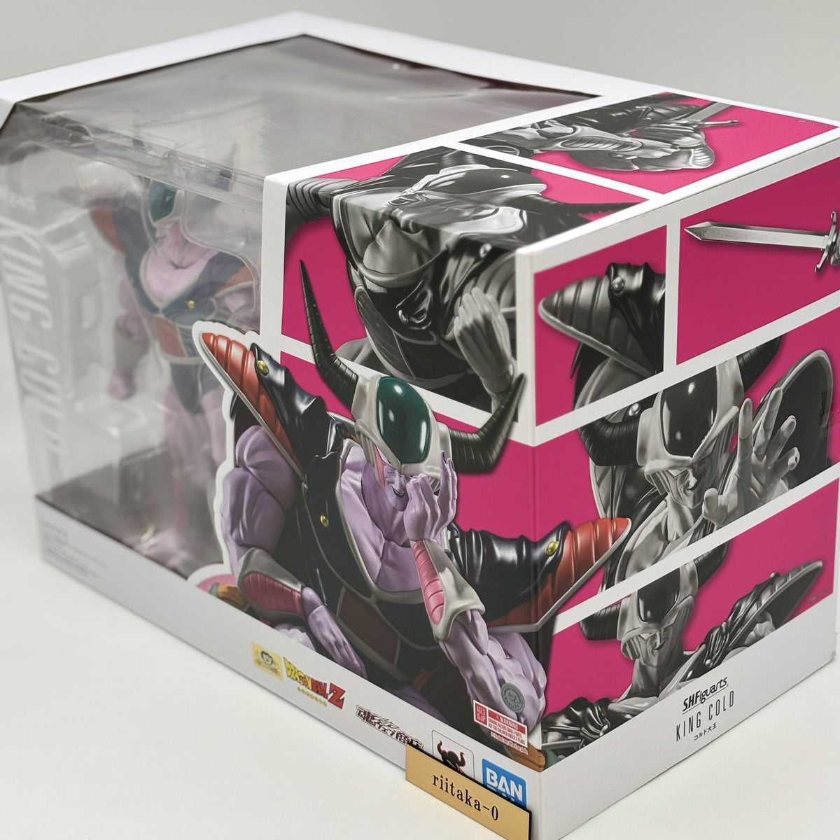 S.H.Figuarts King Cold Dragon Ball Z Action Figure BANDAI