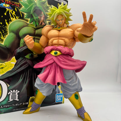 Figure Legend Super Saiyan Broly Ichiban Kuji Dragon Ball VS Omnibus Z Prize D