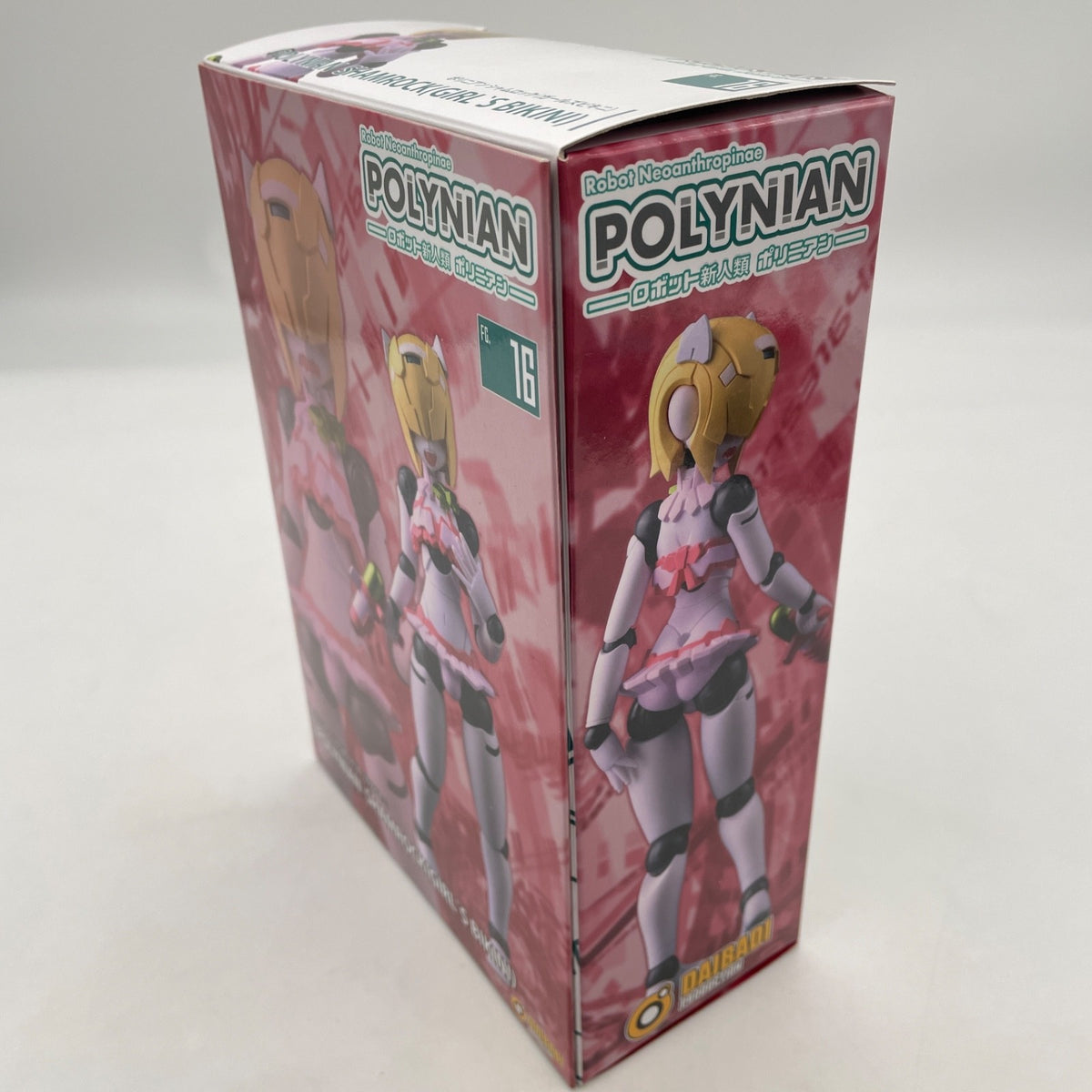 Polynian Shamrock Girls Bikini Robot New Human Polynian Action Figure Milestone