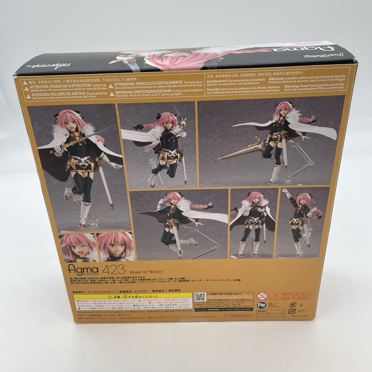 figma Fate / Apocrypha Rider of Black #423 Max Factory Japan Import