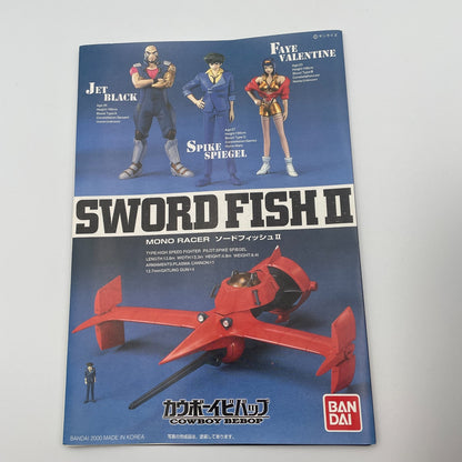 Plastic model kit 1/72 Figure Sword fish II 2 Cowboy Bebop From Bandai Japan