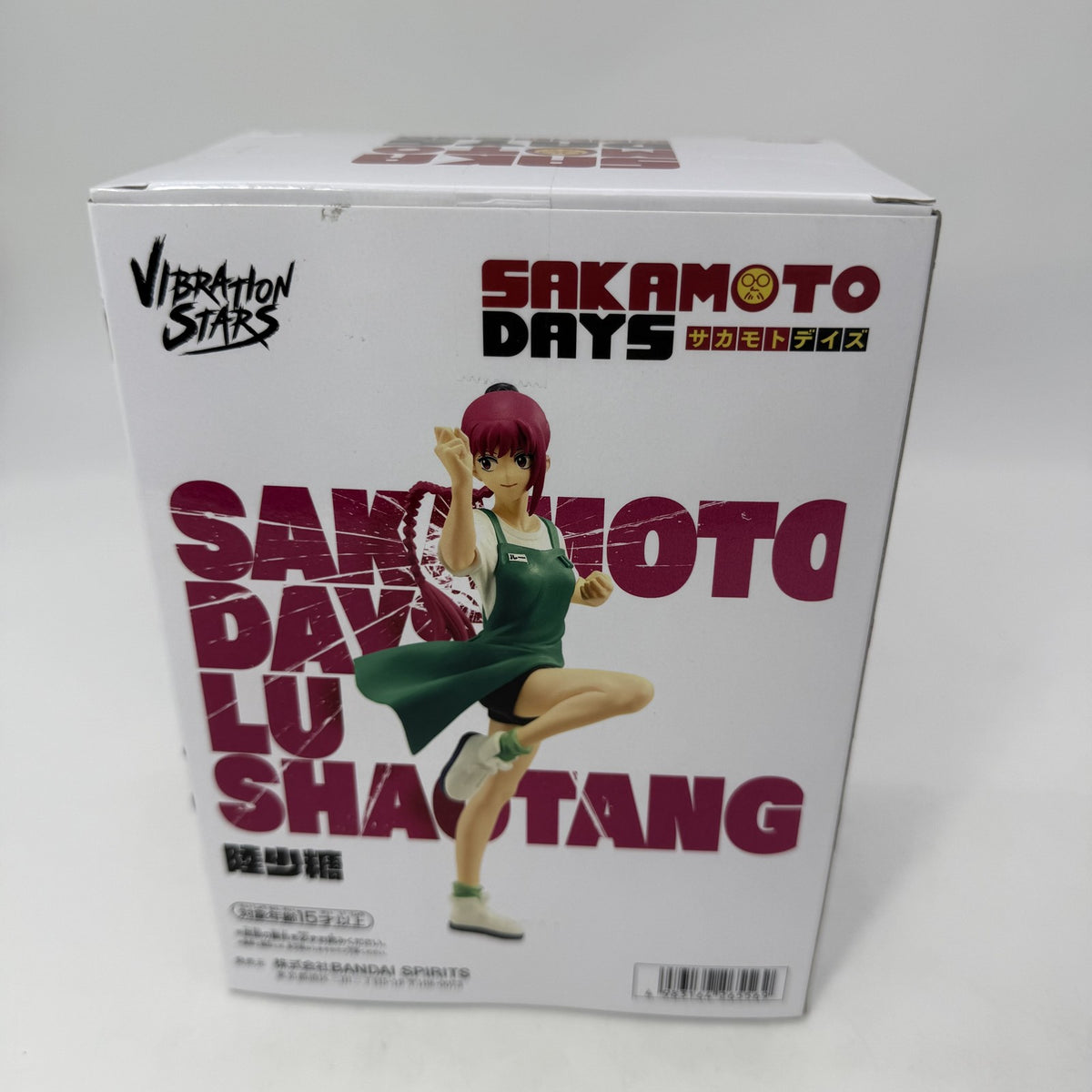 Lu Shaotang Sakamoto Days Vibration Stars Figure Banpresto JP