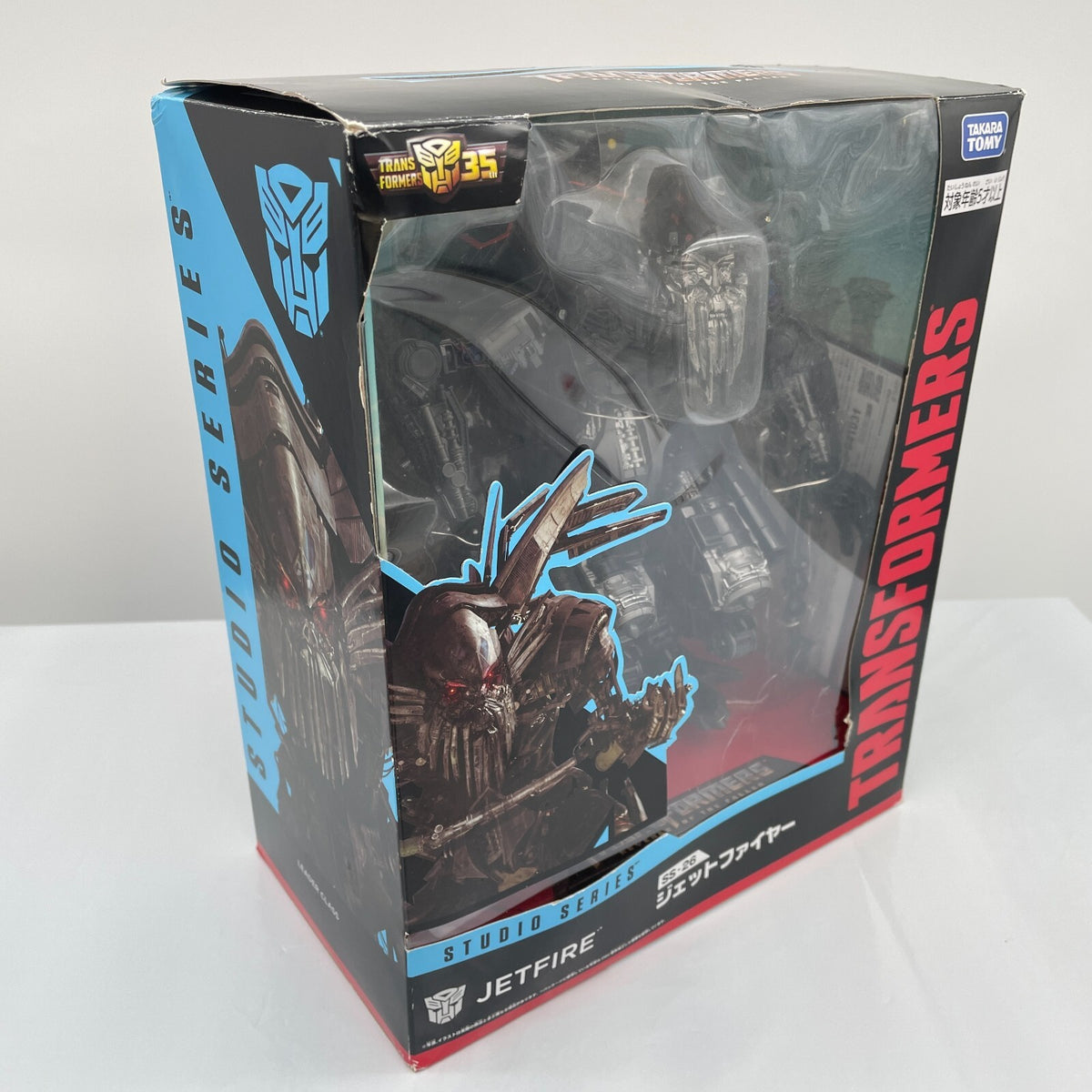 Transformer Studio Series SS-26 Jet Fire Black Figure TAKARA TOMY From Japan