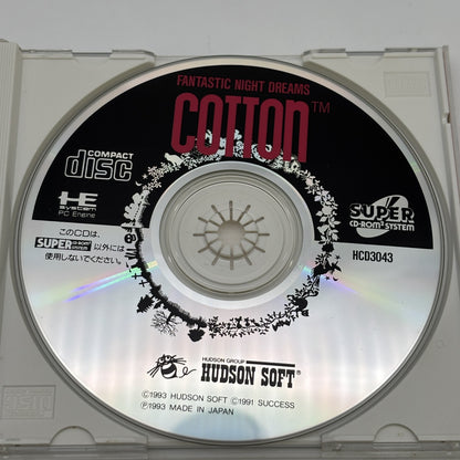 PC Engine Cotton Super CD TurboDuo Japan Import Rare