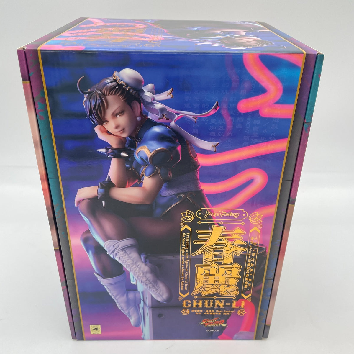 Chun Li 1/6 Figure Street Fighter Max Factory Japan 270mm