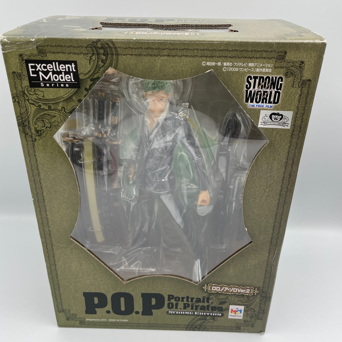 Portrait.Of.Pirates One Piece STRONG EDITION Roronoa Zoro 2 Figure Megahouse Toy