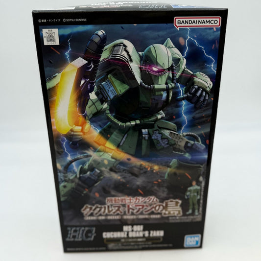 Bandai Spirits HG 1/144 Scale MS-06F cucuruz Doan's Zaku Model Kit japan
