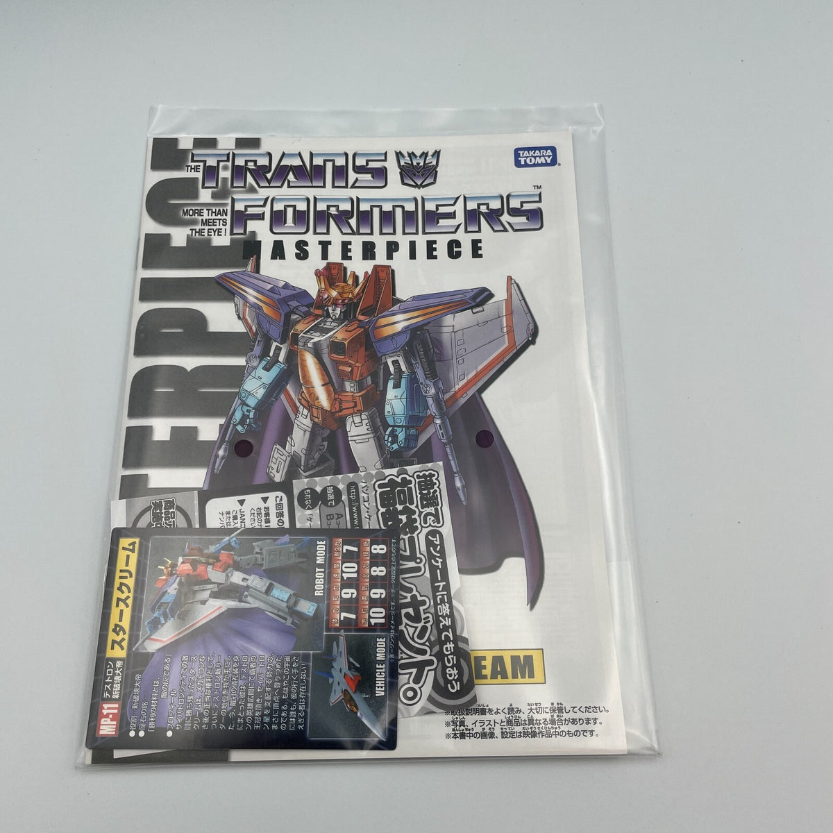 MP-11 Starscream Figure TOY Transformers Masterpiece JP Takara Tomy