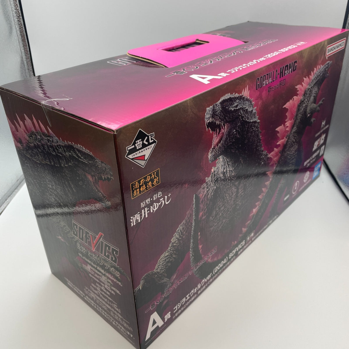 GODZILLA x KONG SOFVICS Godzilla Evolve ver. 2024 Ichiban Kuji Prize A