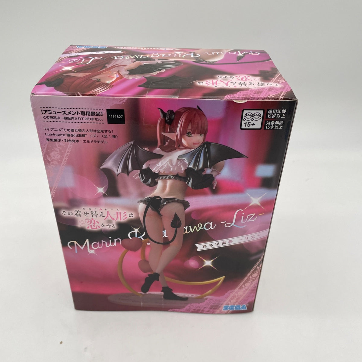 That Dress-Up Doll Loves Luminasta Kitagawa Marin Riz SEGA Japan